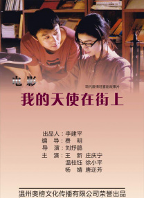 被夫上司连续被7天侵犯bd