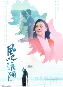 被夫上司连续被7天侵犯bd
